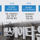 제주녹지리조트2 이미지