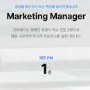 기버애드