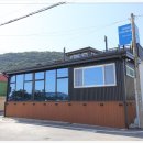 그랜드파노라마풀빌라