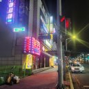 필노래연습장 이미지