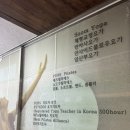용호2로 | [군포] 산본 당동요가원추천 당정역 “샤라남요가 &amp; 명상 당동점” 운동 후기