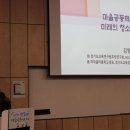 청년문화협동조합놀자 이미지