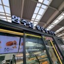 홈플러스버스정류장 뒤 광장 이미지