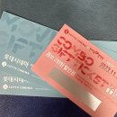 분당구미필아트미술학원
