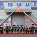 안평 이미지
