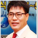 거산주식회사 이미지