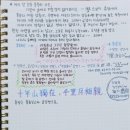 서산출판사