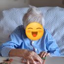 의료법인동행의료재단보리수요양병원 이미지