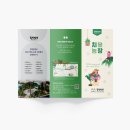 디자인힐링전주 이미지