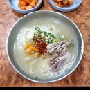 진아식당 이미지