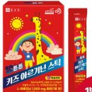 젤튼튼 이미지