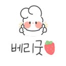 소백산생고기식당 이미지
