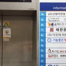 태한운동센터 이미지