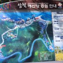 지방2리 경로당 이미지