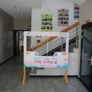 보령시치매안심센터 이미지