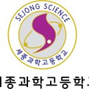 매쓰홀릭학원 이미지