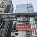 구로-구로-구로-367 | 광명/구로 돌잔치 &lt;파티엘하우스 가산&gt;뷔페 후기!!