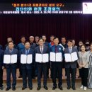 대기1리 이미지