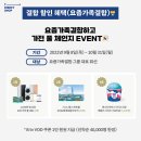 티티텔레콤 이미지