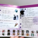 롯데피트인 산본점 (2층 ~ 8층) | 산본 롯데피트인 그랜드오픈 (Grand Open) 신규오픈 브랜드 소개 및 프로모션 안내