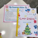 마스잉글리쉬 | 🎄 링고잉글리쉬 크리스마스 이벤트 후기 🎄