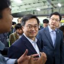 경한기획 이미지
