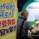 V I P 모텔 보배드림 자동차 뉴스