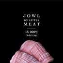 상동타운 이미지