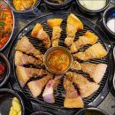 부안생고기 이미지