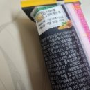 가람전자，냉동 이미지