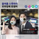 르하임스터디카페동탄2 이미지