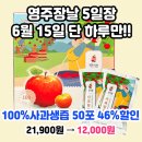 영주 선비곰탕 이미지