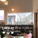 수민도예
