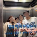 닥터진정신건강의학과의원 | [평택] 평택미영상의학과의원 백일해 예방접종 후기 (3만 5천원) 💉