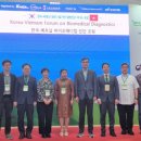 메디칼포럼 이미지