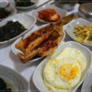 영심이백반 이미지