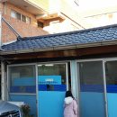 청산어탕 이미지