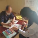 고령군치매안심센터 이미지