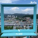 동해 해변 초보 러닝 해파랑길 33, 34코스 후기 어달해변-한섬해변