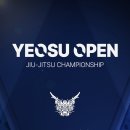 [YEOSU] 여수 오픈 주짓수 챔피언십 개최