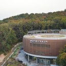 월계구민체육센터 이미지