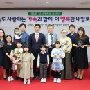 가족상 이미지