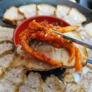 중앙탑뚱감자막국수