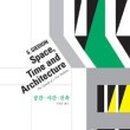 디자인이해 이미지