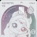 세븐성인PC방 이미지