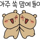 통영항수산민족가락시장역점