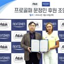 ㈜다승 이미지