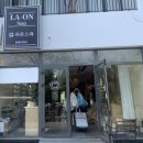 라온씨푸드 이미지
