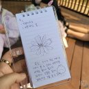 들꽃이야기 작은도서관 이미지