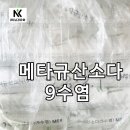 남경세탁소 이미지